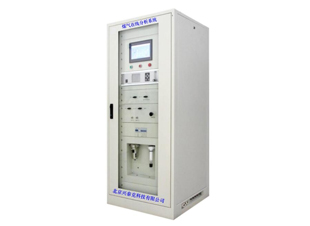XTK-9001型煤氣在線(xiàn)分析系統(tǒng)-低粉塵、無(wú)焦